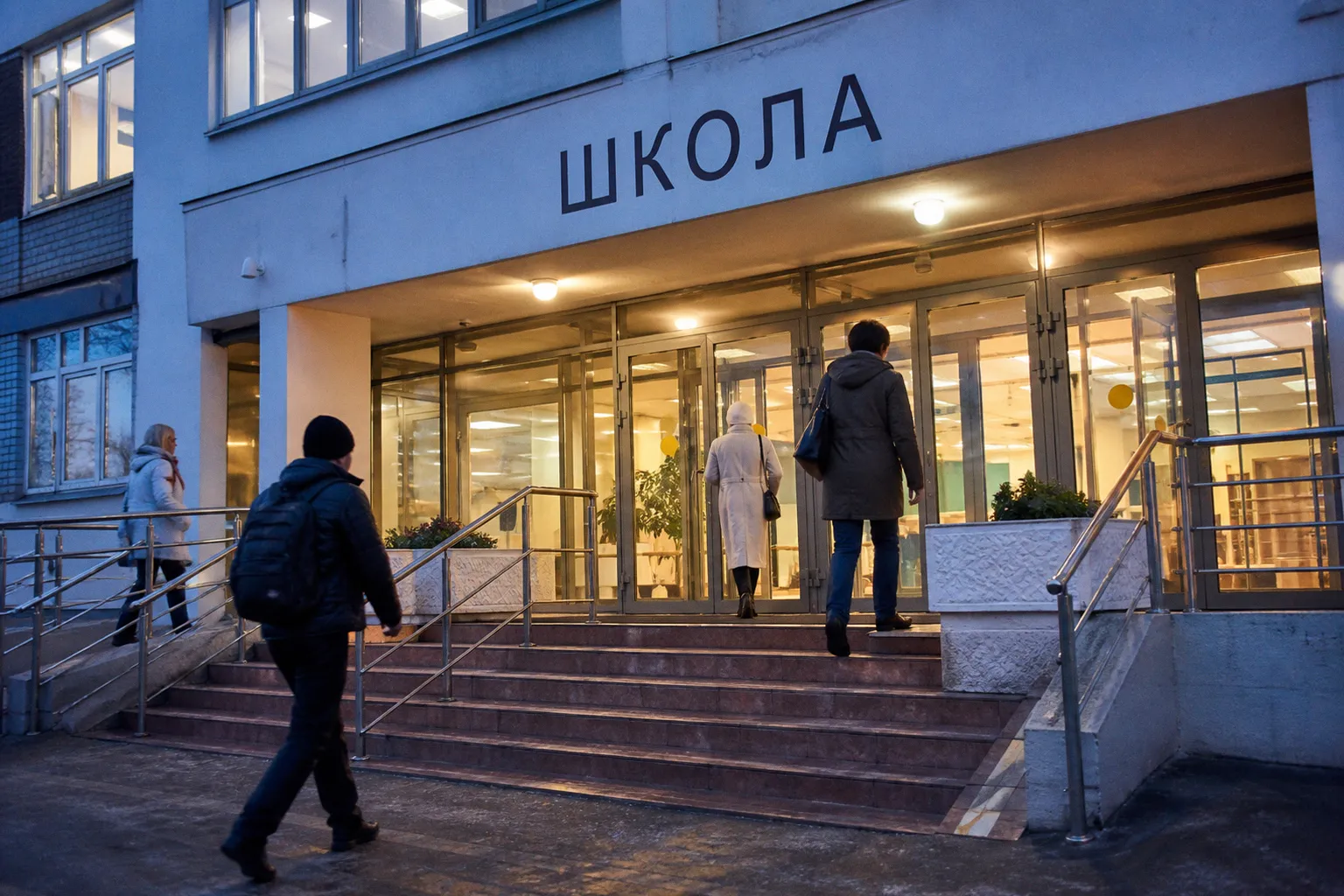 Бесплатное среднее образование для взрослых в Техасе: как получить аттестат и профессию