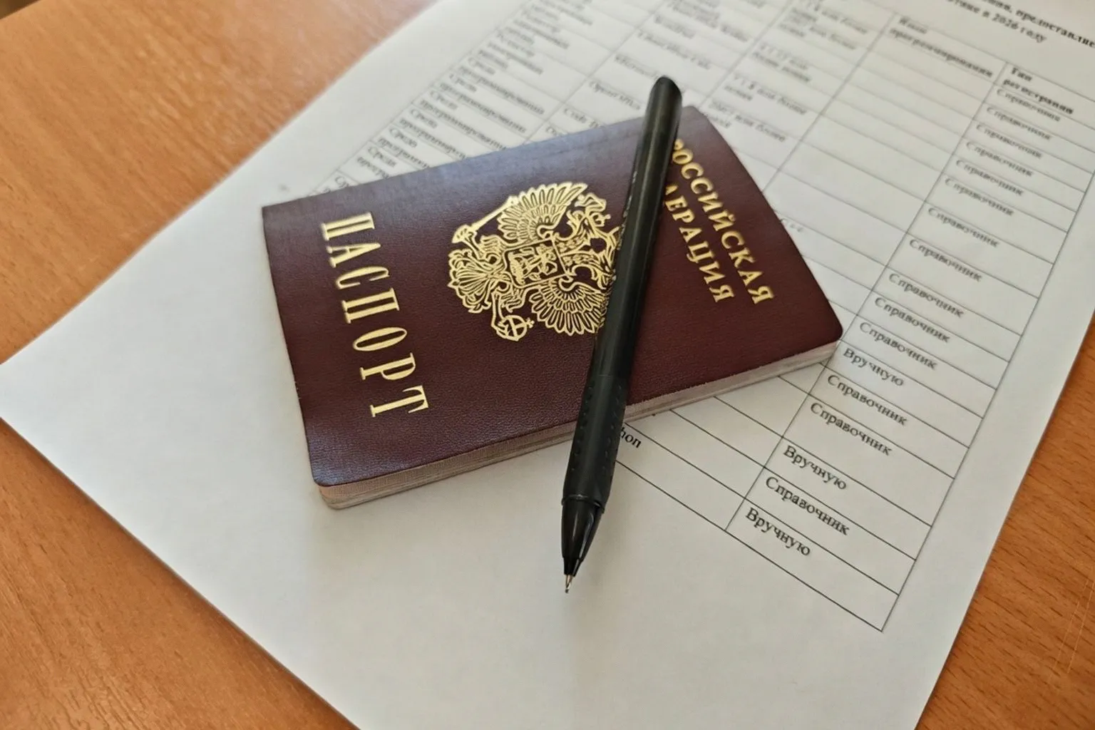 Что изменится в ЕГЭ-2027: новые задания по истории, математике и информатике