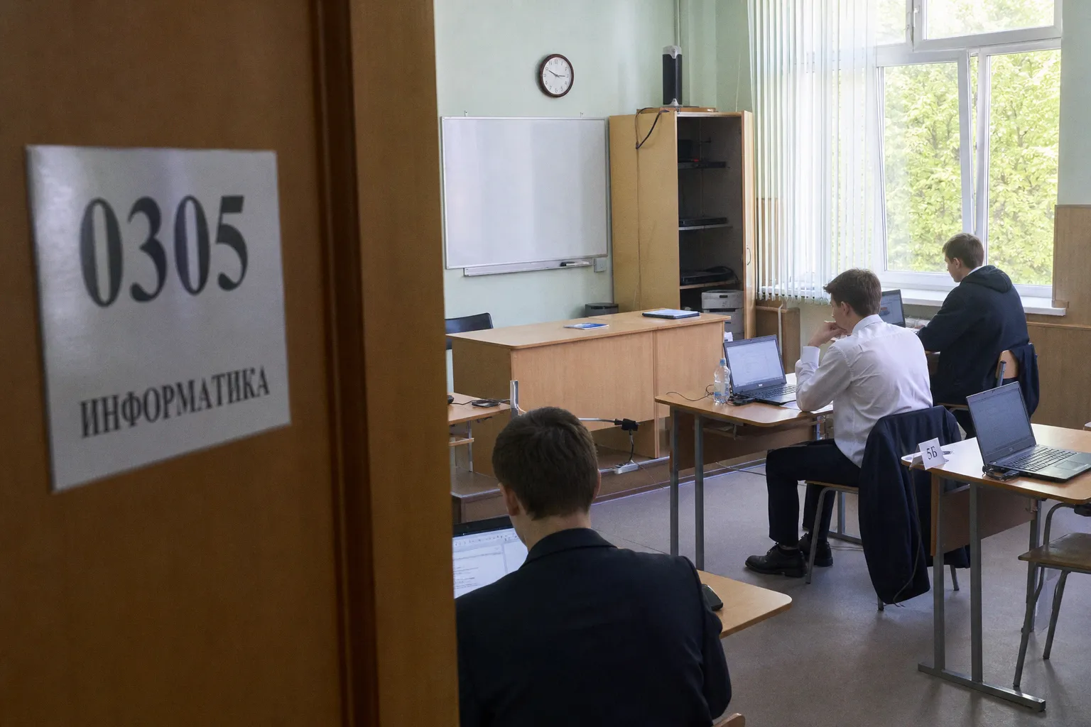 Что на самом деле значат новости об изменениях в ЕГЭ по информатике