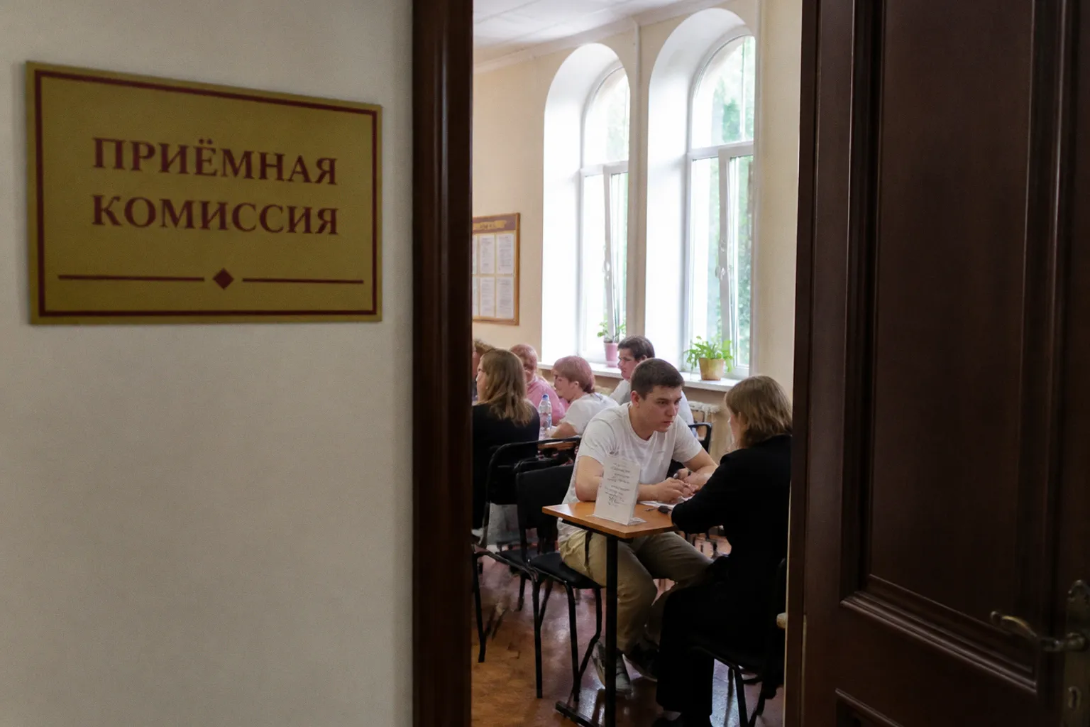 Итоги допнабора в вузы: 6 тысяч бюджетных мест нашли своих студентов