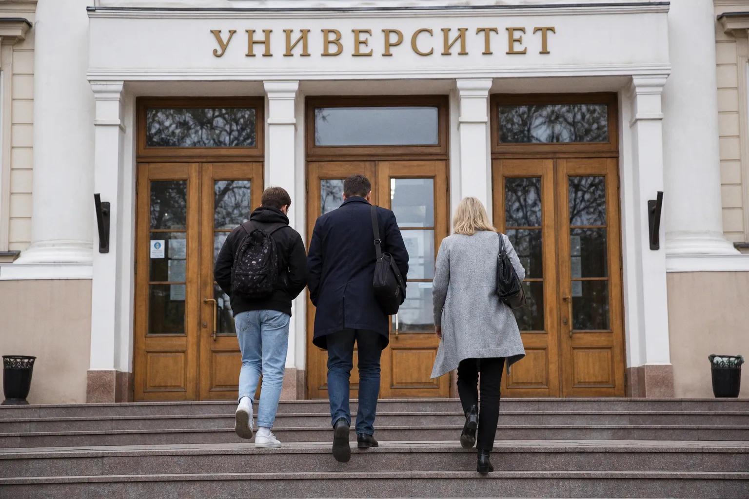 Медицина и финансы: какие направления обучения россияне считают самыми перспективными
