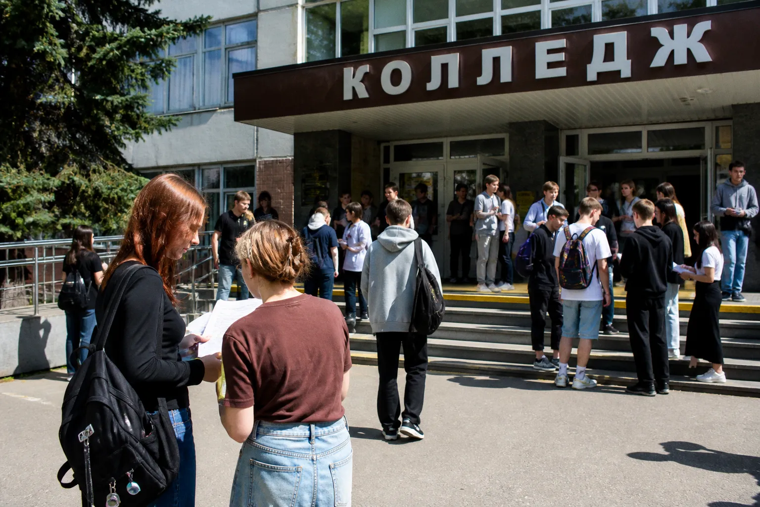 Почему абитуриенты массово выбирают колледжи и техникумы в 2026 году