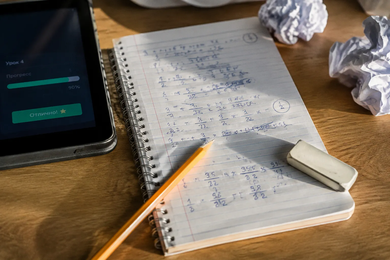 Почему высокая вовлеченность в EdTech не гарантирует реальных знаний