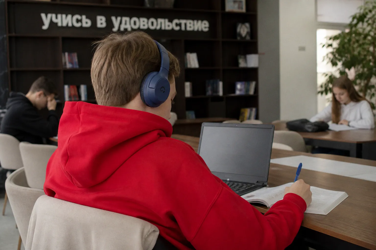 Почему замедление рынка онлайн-образования до 12% требует от студентов бдительности